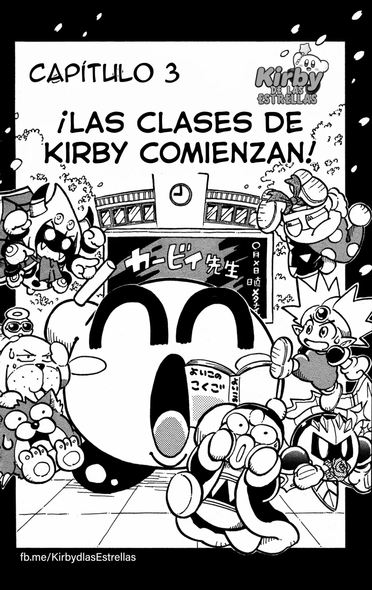 Hoshi no Kirby: Moretsu Pupupu Hour (2006) - Capítulo 102 - Página 1 - LectorTMOo