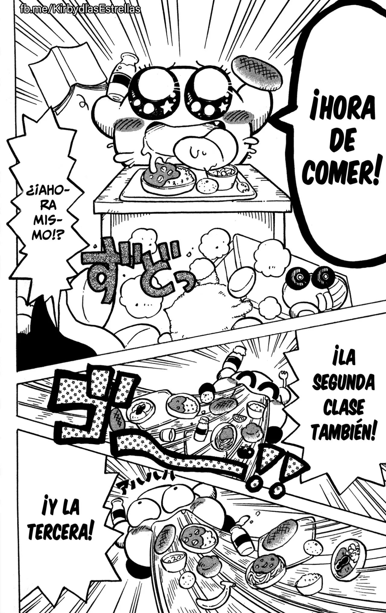 Hoshi no Kirby: Moretsu Pupupu Hour (2006) - Capítulo 102 - Página 5 - LectorTMOo