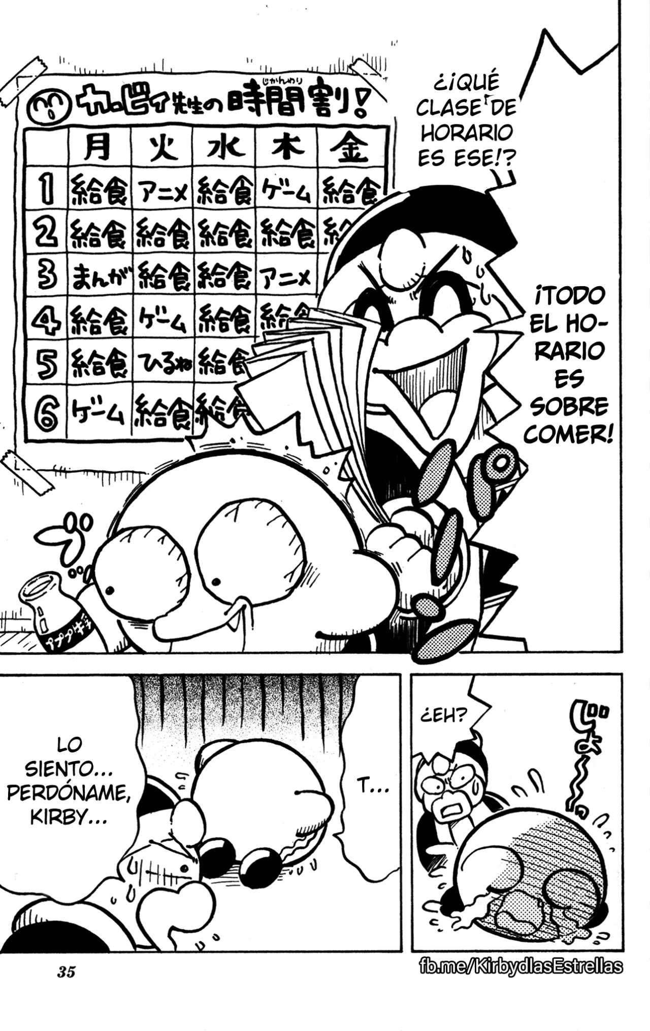 Hoshi no Kirby: Moretsu Pupupu Hour (2006) - Capítulo 102 - Página 6 - LectorTMOo
