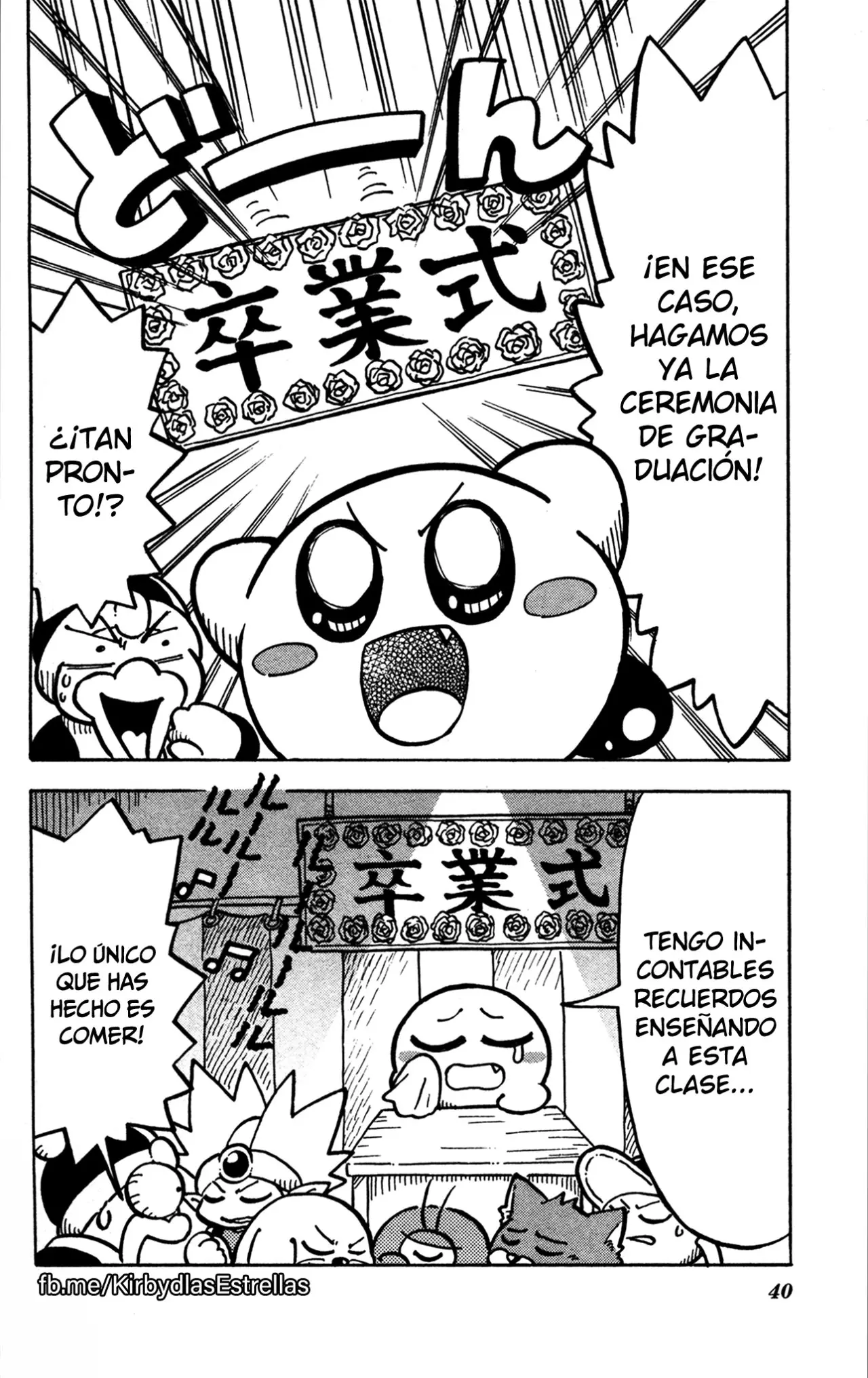 Hoshi no Kirby: Moretsu Pupupu Hour (2006) - Capítulo 102 - Página 11 - LectorTMOo