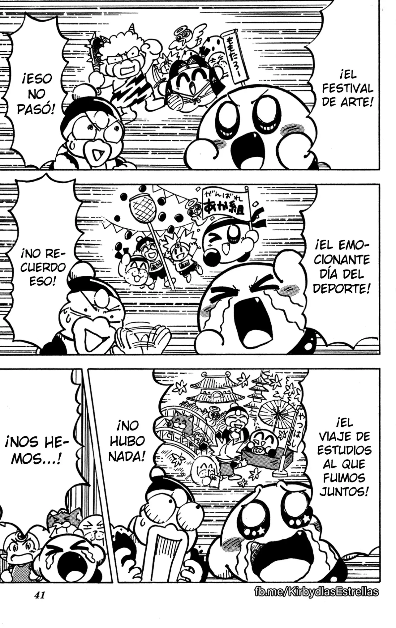 Hoshi no Kirby: Moretsu Pupupu Hour (2006) - Capítulo 102 - Página 12 - LectorTMOo