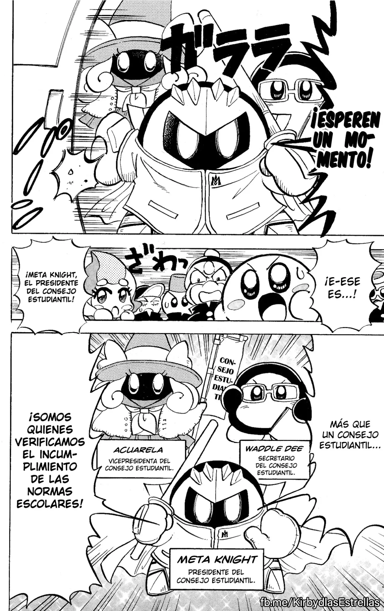 Hoshi no Kirby: Moretsu Pupupu Hour (2006) - Capítulo 123 - Página 4 - LectorTMOo