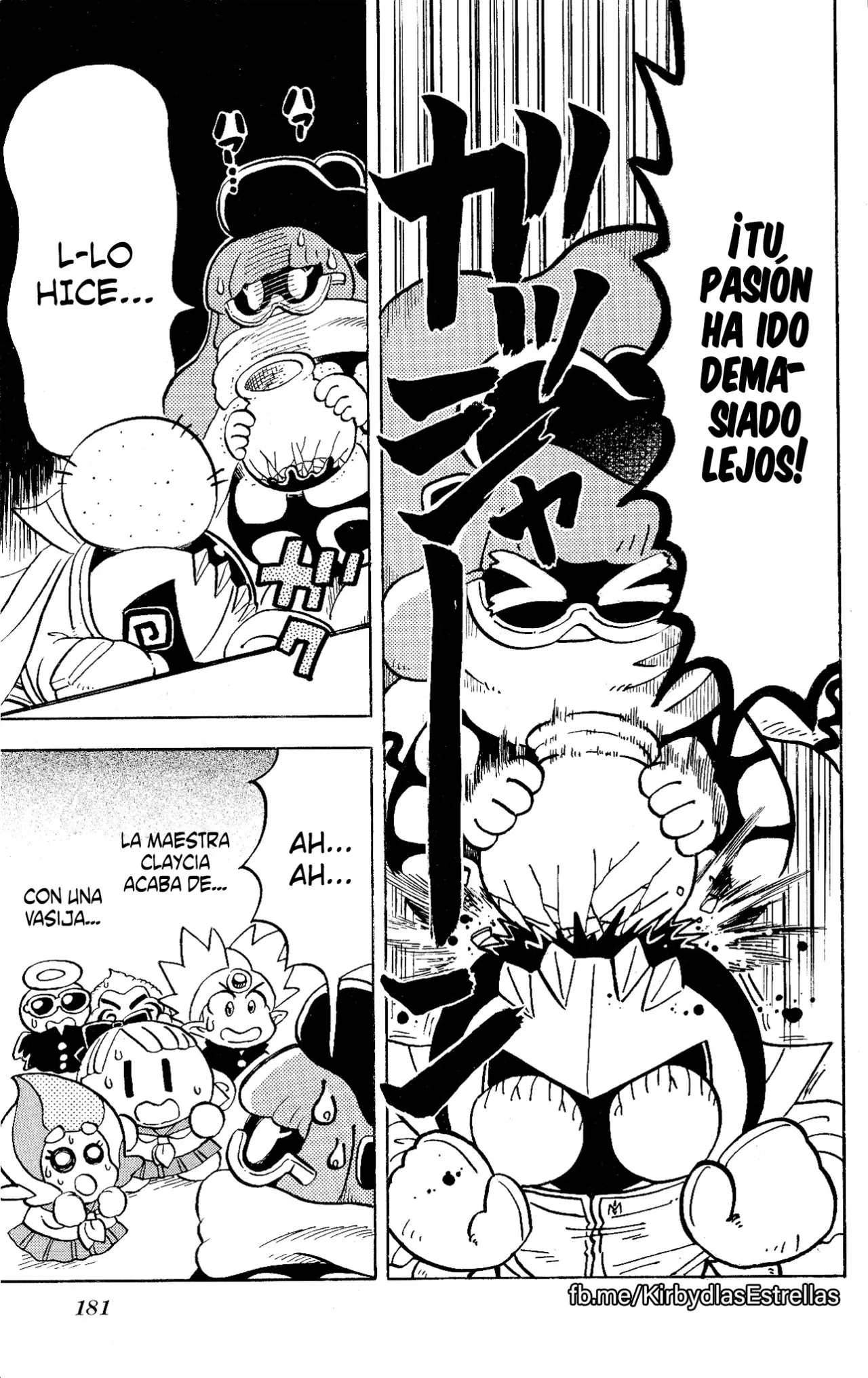 Hoshi no Kirby: Moretsu Pupupu Hour (2006) - Capítulo 123 - Página 11 - LectorTMOo
