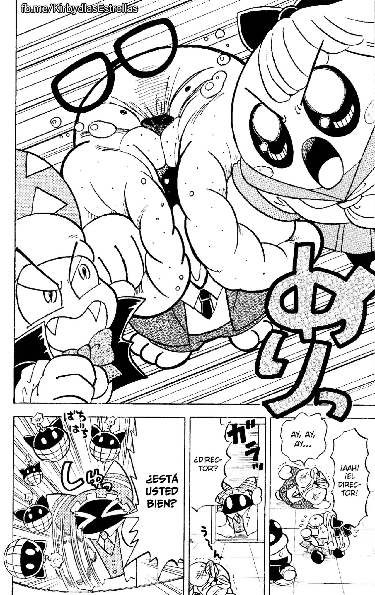 Hoshi no Kirby: Moretsu Pupupu Hour (2006) - Capítulo 123 - Página 14 - LectorTMOo