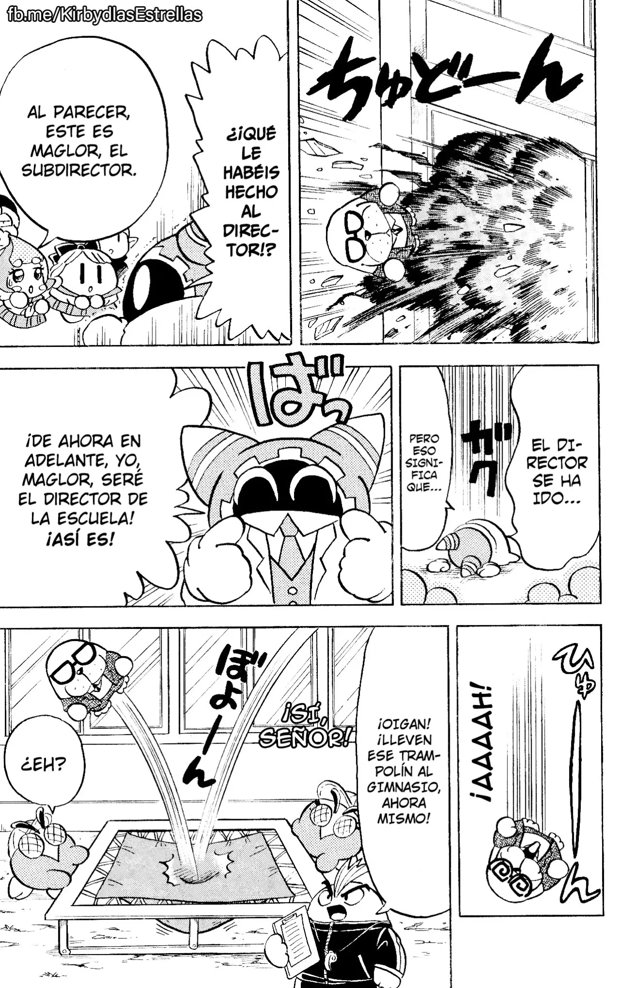 Hoshi no Kirby: Moretsu Pupupu Hour (2006) - Capítulo 123 - Página 15 - LectorTMOo
