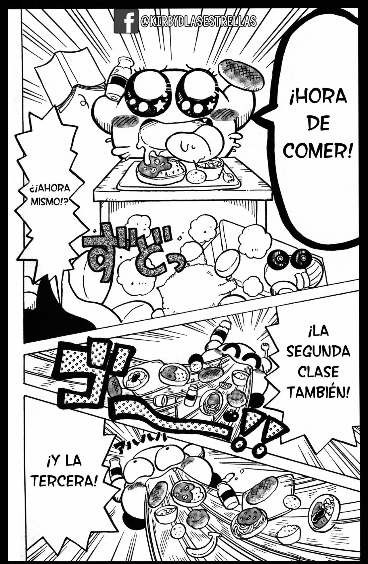 Hoshi no Kirby: Moretsu Pupupu Hour (2006) - Capítulo 3 - Página 5 - LectorTMOo