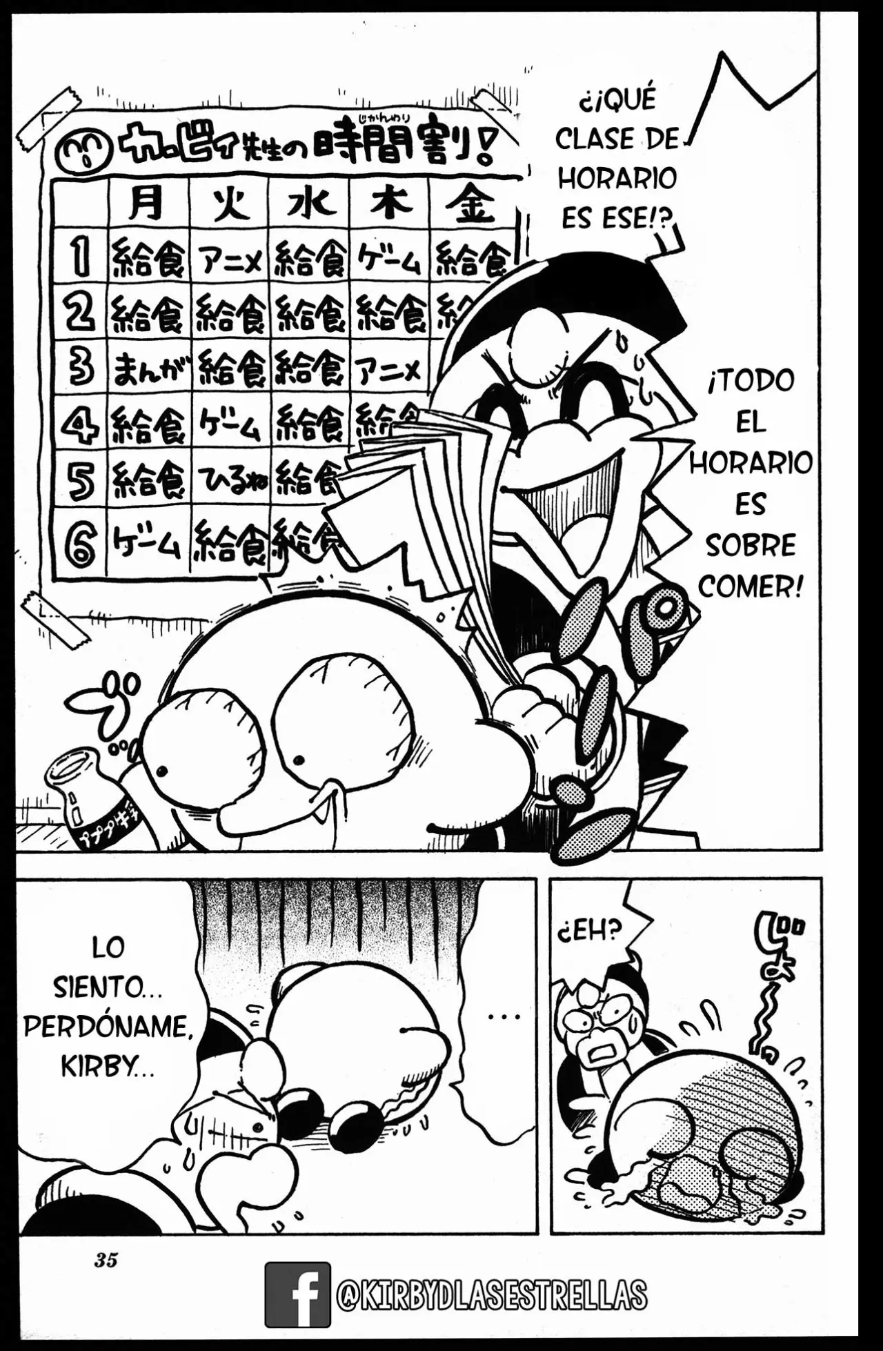 Hoshi no Kirby: Moretsu Pupupu Hour (2006) - Capítulo 3 - Página 6 - LectorTMOo