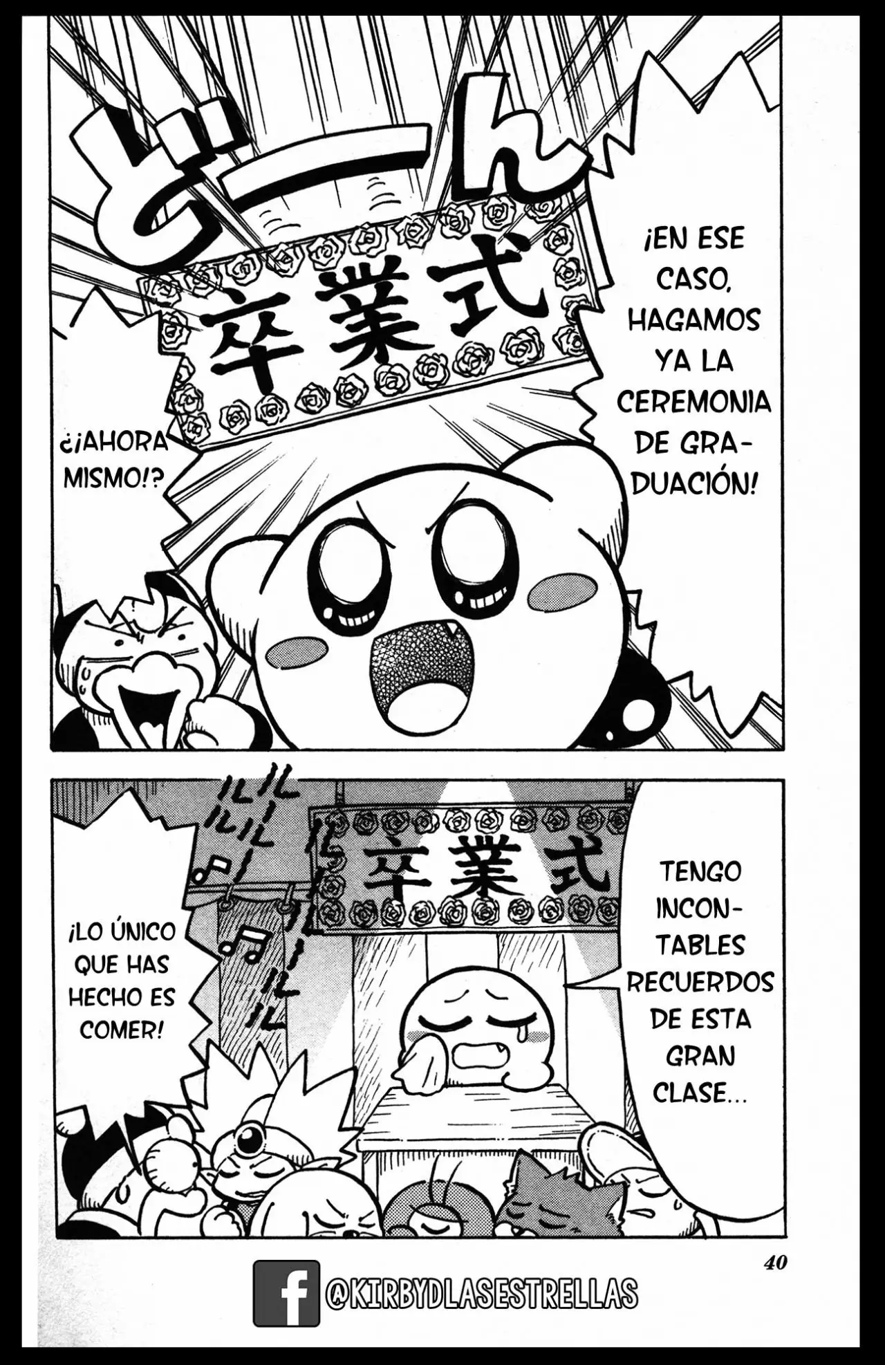 Hoshi no Kirby: Moretsu Pupupu Hour (2006) - Capítulo 3 - Página 11 - LectorTMOo