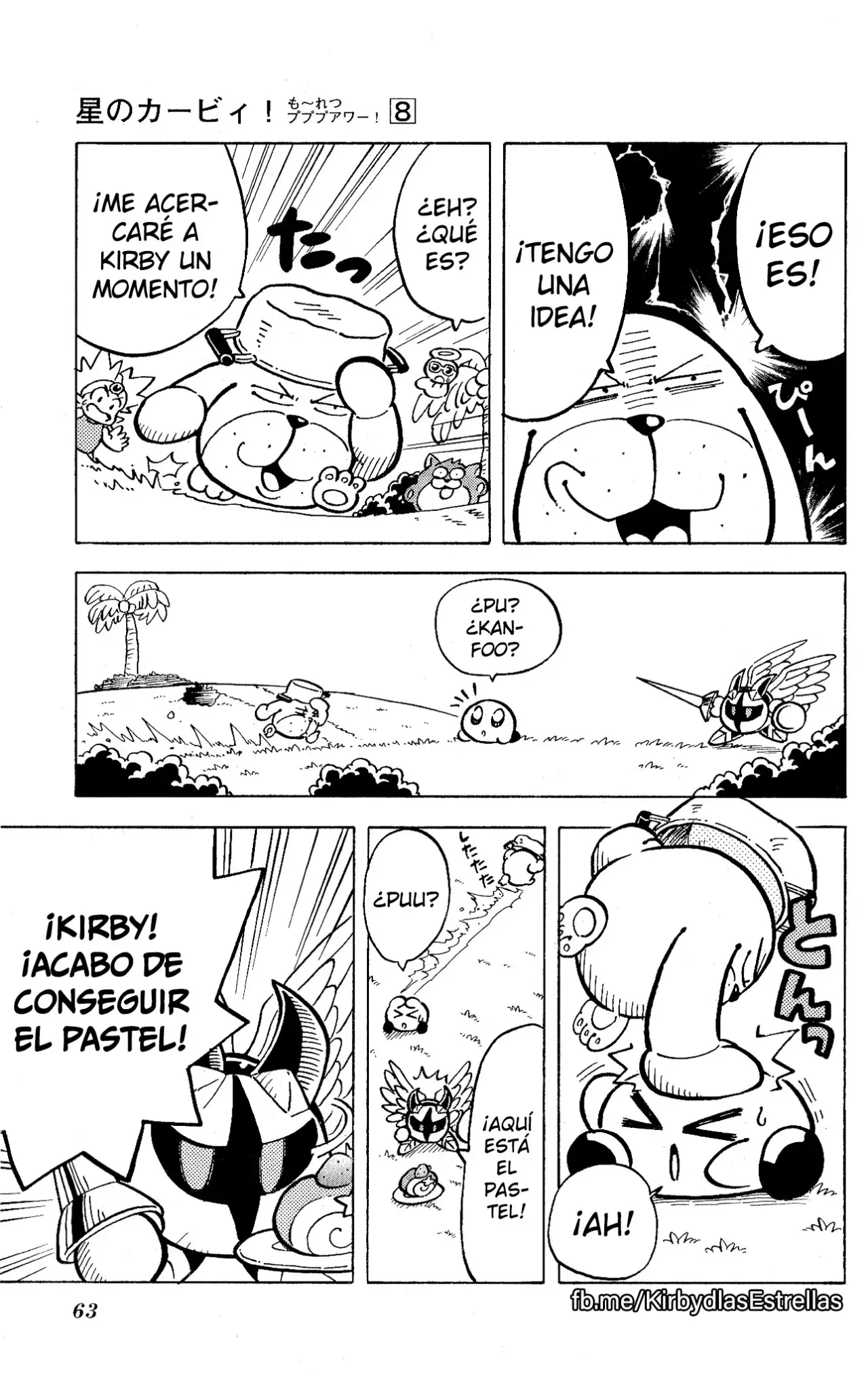 Hoshi no Kirby: Moretsu Pupupu Hour (2006) - Capítulo 79 - Página 10 - LectorTMOo
