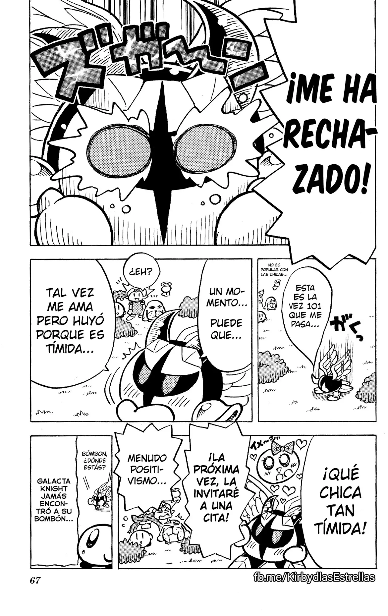 Hoshi no Kirby: Moretsu Pupupu Hour (2006) - Capítulo 79 - Página 14 - LectorTMOo