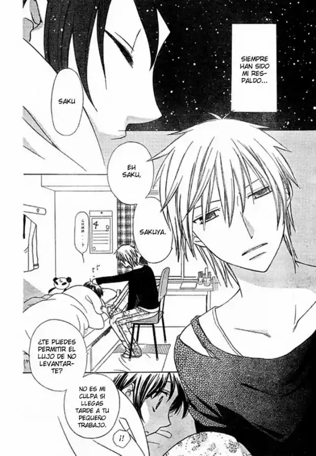 Hoshi wa utau (2007) - Capítulo 1 - Página 4 - LectorTMOo