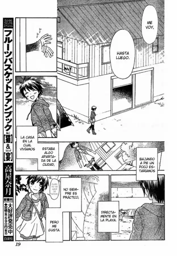 Hoshi wa utau (2007) - Capítulo 1 - Página 9 - LectorTMOo