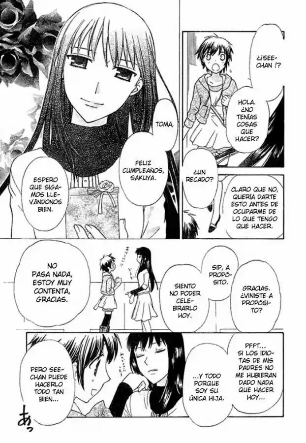 Hoshi wa utau (2007) - Capítulo 1 - Página 11 - LectorTMOo