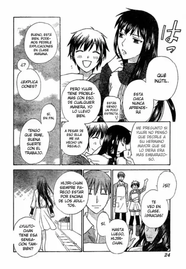 Hoshi wa utau (2007) - Capítulo 1 - Página 14 - LectorTMOo