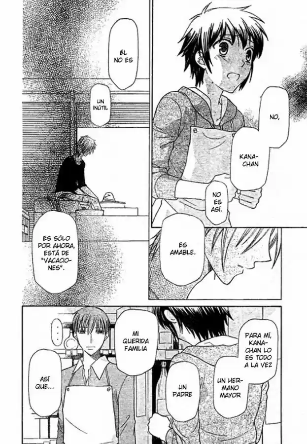 Hoshi wa utau (2007) - Capítulo 1 - Página 16 - LectorTMOo
