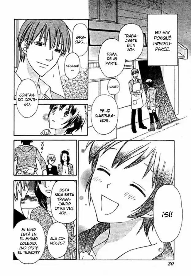 Hoshi wa utau (2007) - Capítulo 1 - Página 20 - LectorTMOo