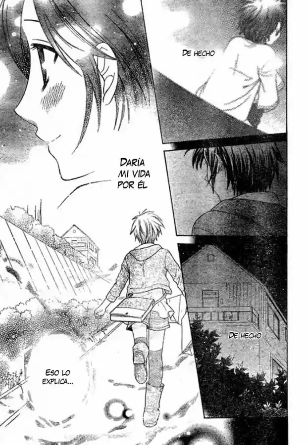 Hoshi wa utau (2007) - Capítulo 1 - Página 23 - LectorTMOo