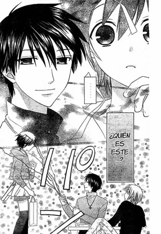 Hoshi wa utau (2007) - Capítulo 1 - Página 25 - LectorTMOo