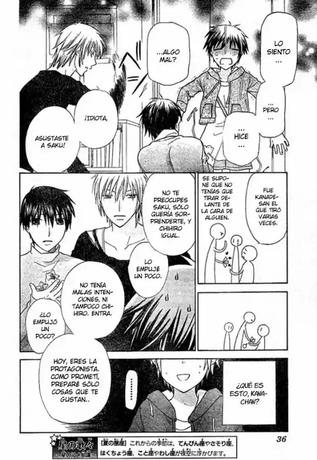 Hoshi wa utau (2007) - Capítulo 1 - Página 26 - LectorTMOo
