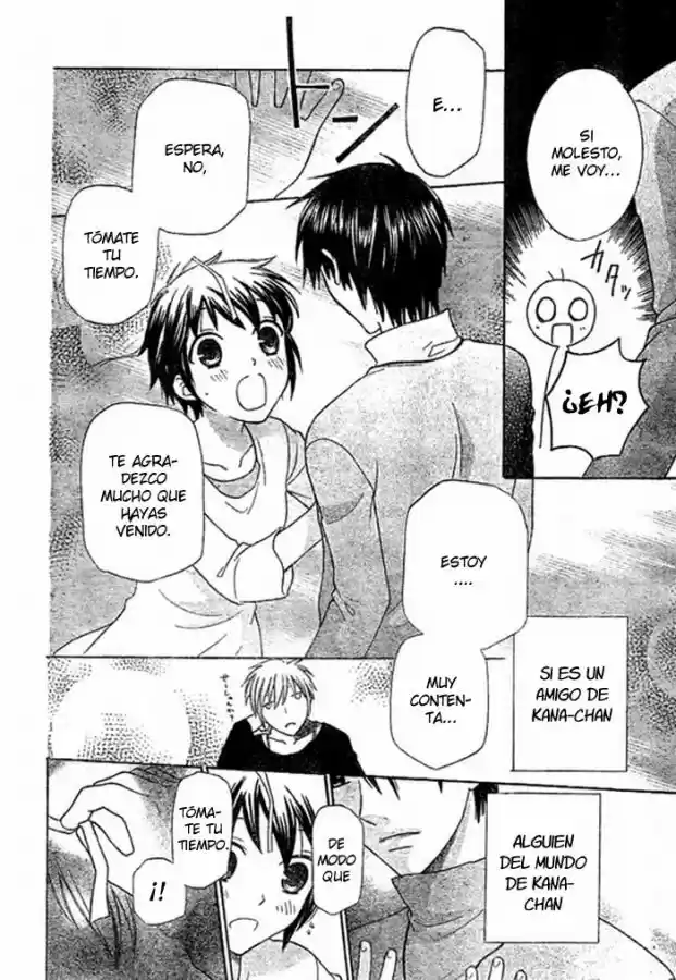 Hoshi wa utau (2007) - Capítulo 1 - Página 28 - LectorTMOo
