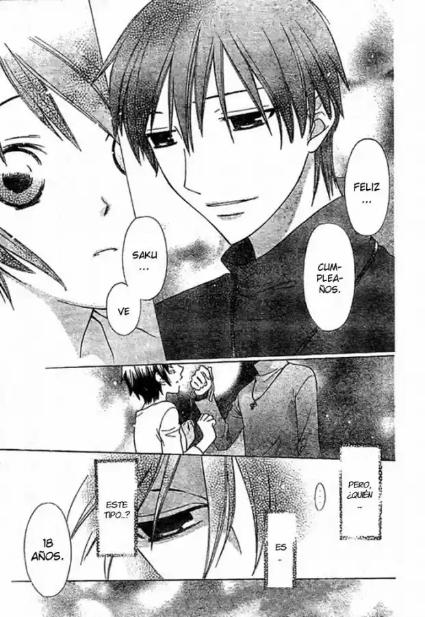 Hoshi wa utau (2007) - Capítulo 1 - Página 29 - LectorTMOo