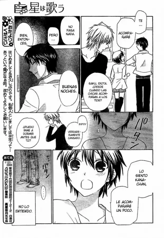 Hoshi wa utau (2007) - Capítulo 1 - Página 35 - LectorTMOo