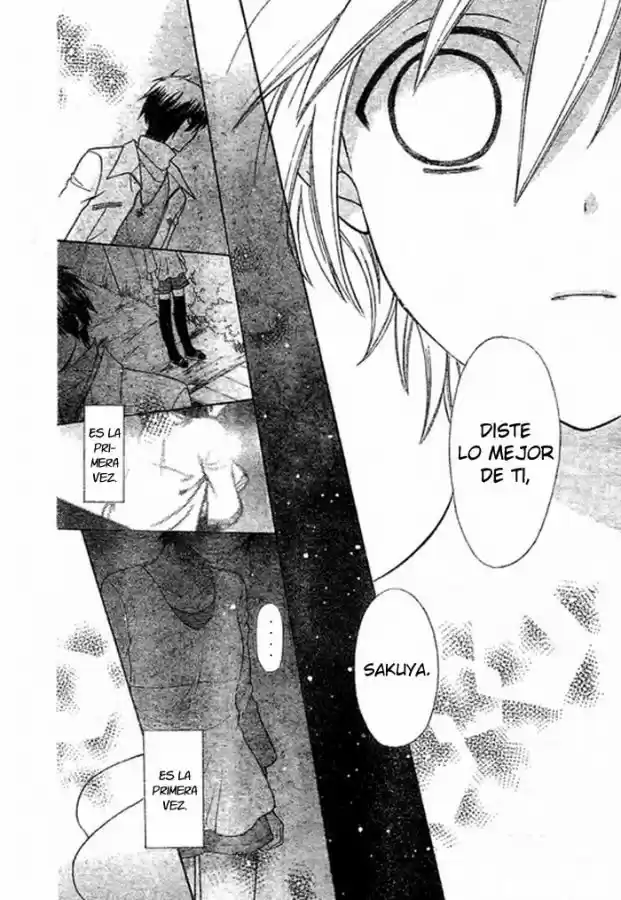 Hoshi wa utau (2007) - Capítulo 1 - Página 40 - LectorTMOo