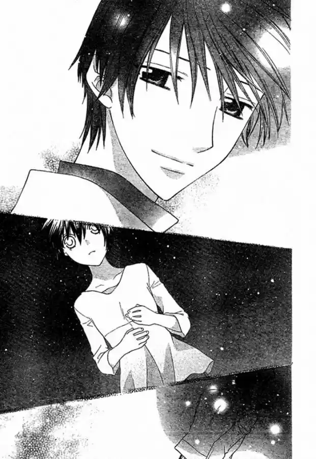 Hoshi wa utau (2007) - Capítulo 1 - Página 43 - LectorTMOo