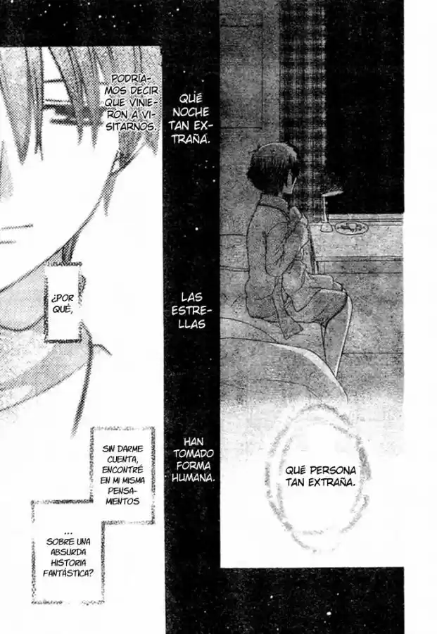 Hoshi wa utau (2007) - Capítulo 1 - Página 45 - LectorTMOo