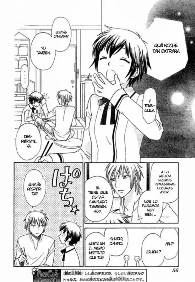 Hoshi wa utau (2007) - Capítulo 1 - Página 46 - LectorTMOo
