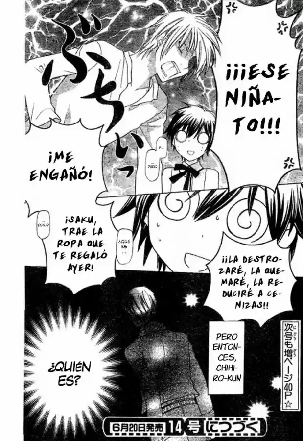 Hoshi wa utau (2007) - Capítulo 1 - Página 48 - LectorTMOo