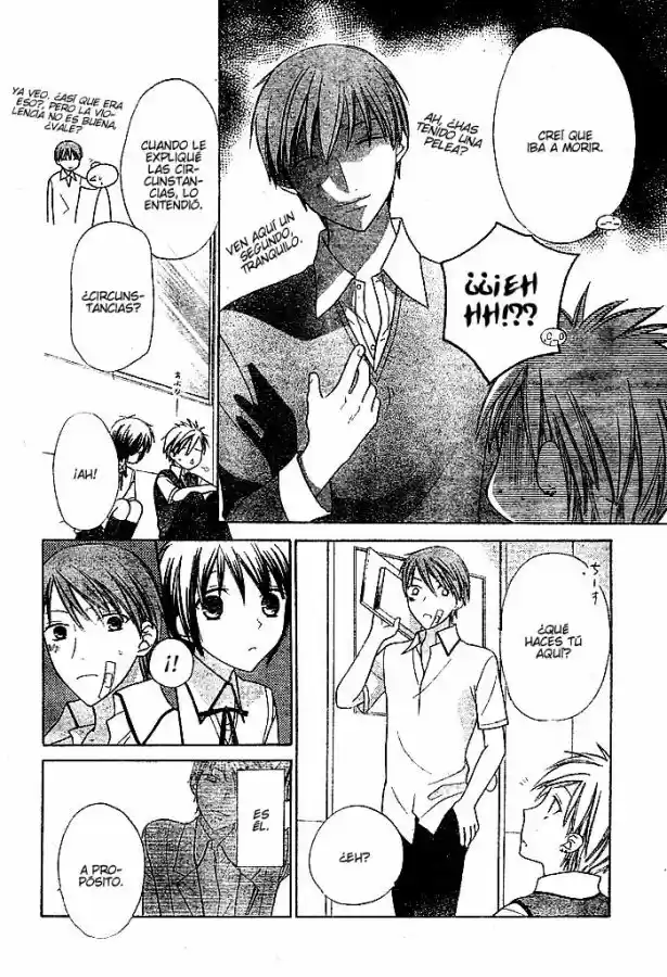 Hoshi wa utau (2007) - Capítulo 10 - Página 6 - LectorTMOo