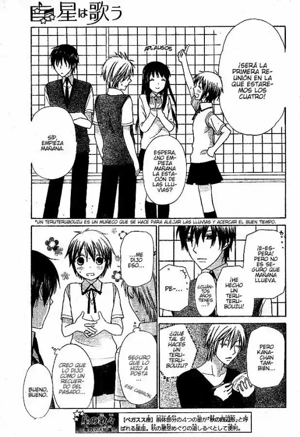 Hoshi wa utau (2007) - Capítulo 10 - Página 9 - LectorTMOo