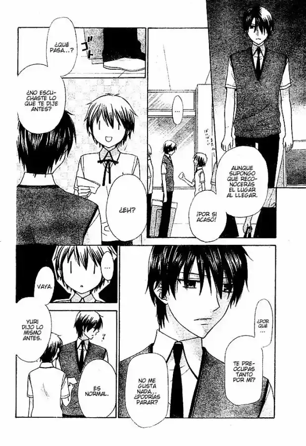 Hoshi wa utau (2007) - Capítulo 10 - Página 16 - LectorTMOo