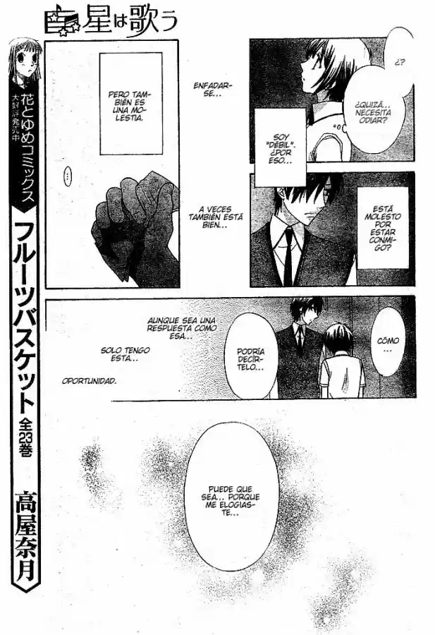 Hoshi wa utau (2007) - Capítulo 10 - Página 17 - LectorTMOo