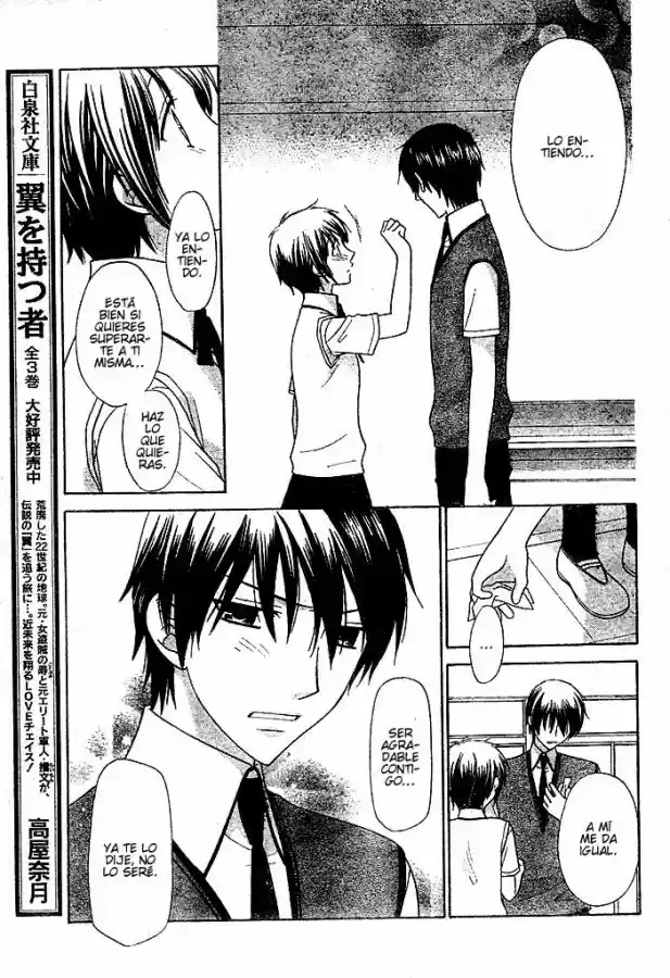 Hoshi wa utau (2007) - Capítulo 10 - Página 25 - LectorTMOo