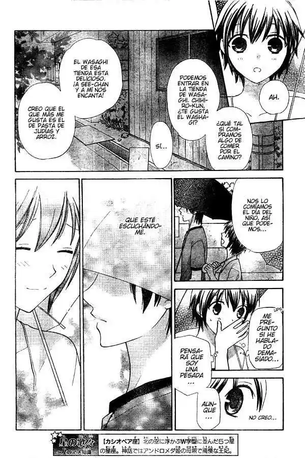 Hoshi wa utau (2007) - Capítulo 11 - Página 6 - LectorTMOo