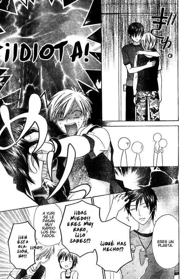 Hoshi wa utau (2007) - Capítulo 11 - Página 11 - LectorTMOo