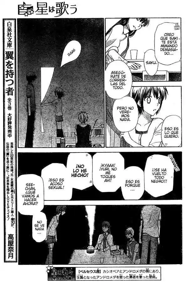 Hoshi wa utau (2007) - Capítulo 11 - Página 13 - LectorTMOo