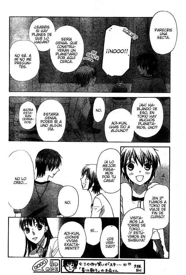Hoshi wa utau (2007) - Capítulo 11 - Página 16 - LectorTMOo