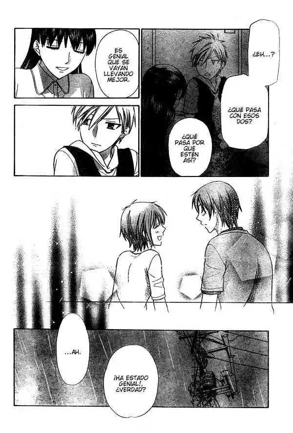 Hoshi wa utau (2007) - Capítulo 11 - Página 26 - LectorTMOo