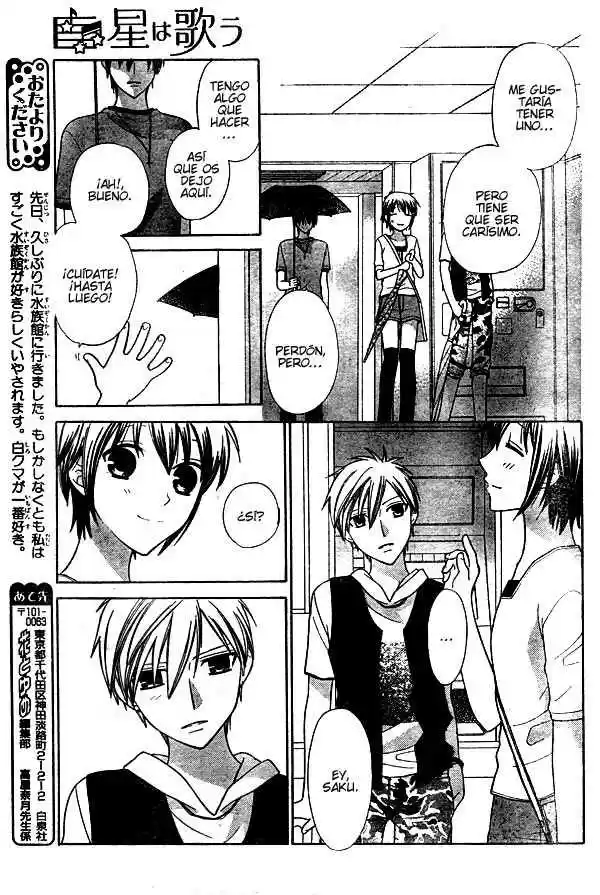 Hoshi wa utau (2007) - Capítulo 11 - Página 27 - LectorTMOo