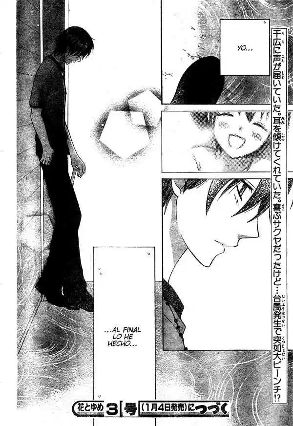 Hoshi wa utau (2007) - Capítulo 11 - Página 30 - LectorTMOo