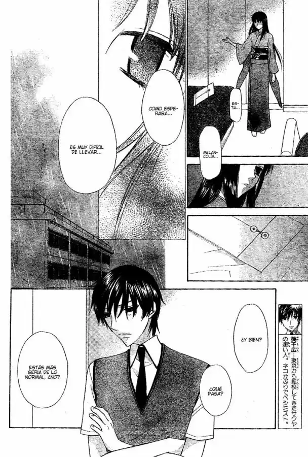 Hoshi wa utau (2007) - Capítulo 12 - Página 11 - LectorTMOo