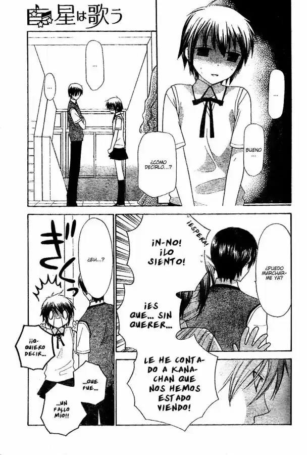 Hoshi wa utau (2007) - Capítulo 12 - Página 12 - LectorTMOo