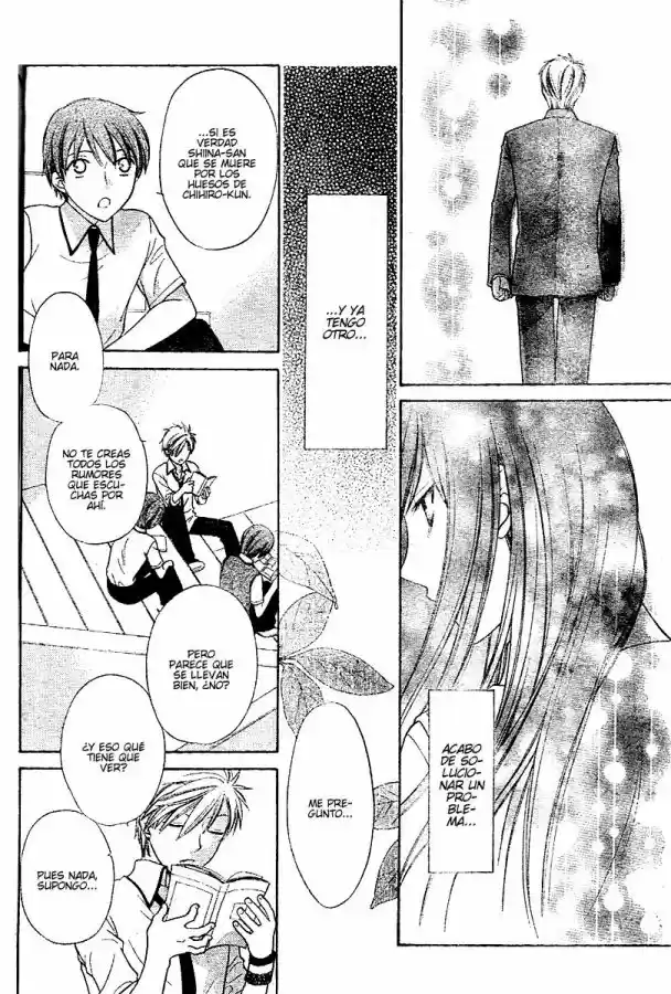 Hoshi wa utau (2007) - Capítulo 12 - Página 21 - LectorTMOo