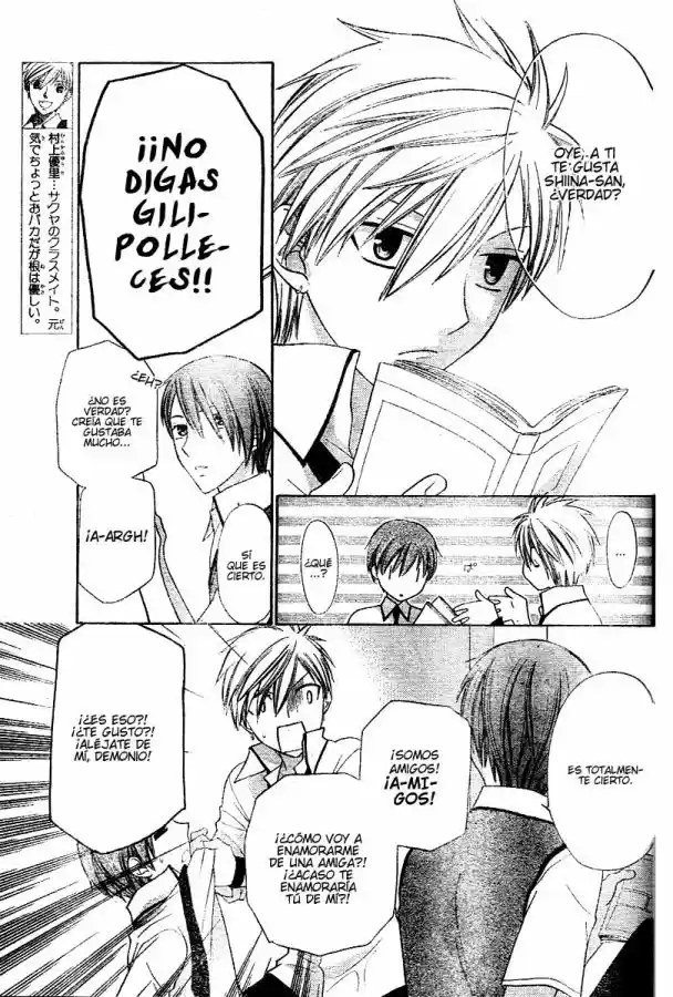 Hoshi wa utau (2007) - Capítulo 12 - Página 22 - LectorTMOo