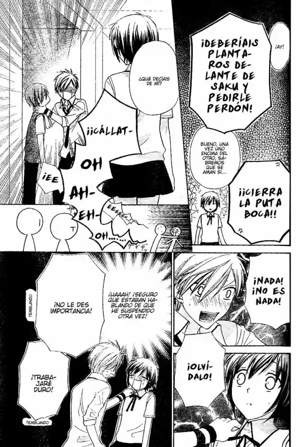 Hoshi wa utau (2007) - Capítulo 12 - Página 24 - LectorTMOo