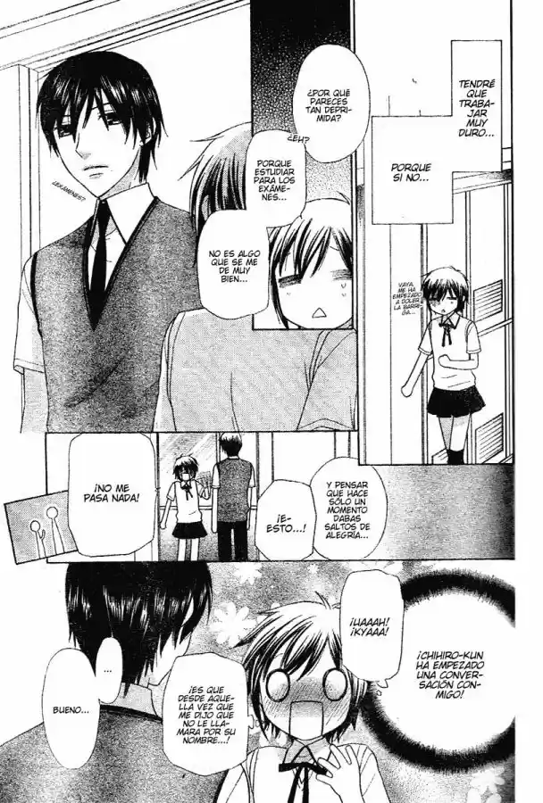 Hoshi wa utau (2007) - Capítulo 12 - Página 26 - LectorTMOo