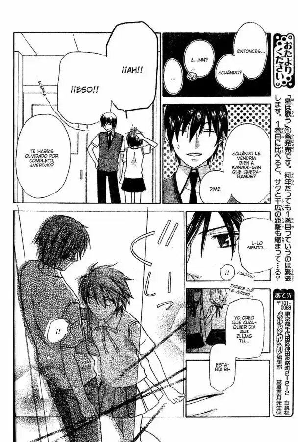 Hoshi wa utau (2007) - Capítulo 12 - Página 27 - LectorTMOo
